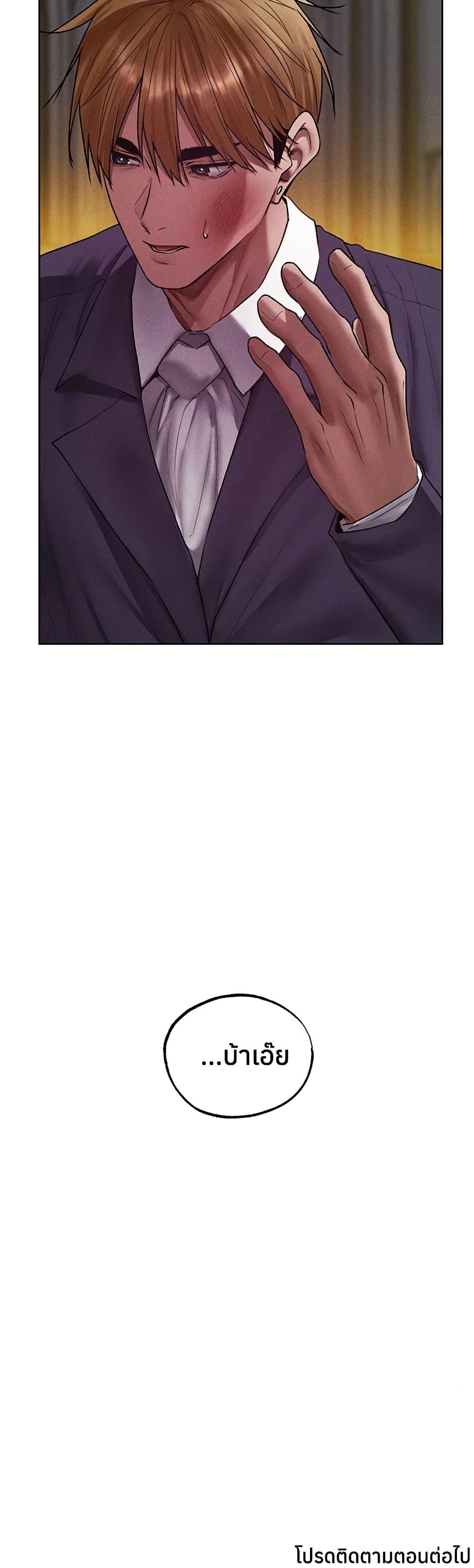 Doujin-Lc- อ่าน โดจิน มังฮวา เกาหลี ญี่ปุ่น จีน แปลไทย MILF Hunting ตอนที่ 1 2 3 4 5 6 7 8 9 10 11 12 13 14 ฟรี ไม่มีโฆษณา อ่าน โดจิน Manhwa เกาหลี ญี่ปุ่น จีน เรามีครบ คัดมาให้เน้นๆ โดจิน 18+ รับประกันความฟินโดย  Doujin Lc