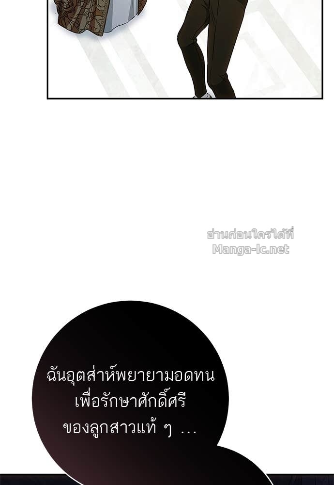Doujin-Lc- อ่าน โดจิน มังฮวา เกาหลี ญี่ปุ่น จีน แปลไทย อยากได้ ก็เอาไป ตอนที่ 1 2 3 4 5 6 7 8 9 10 11 12 13 14 ฟรี ไม่มีโฆษณา อ่าน โดจิน Manhwa เกาหลี ญี่ปุ่น จีน เรามีครบ คัดมาให้เน้นๆ โดจิน 18+ รับประกันความฟินโดย Doujin Lc