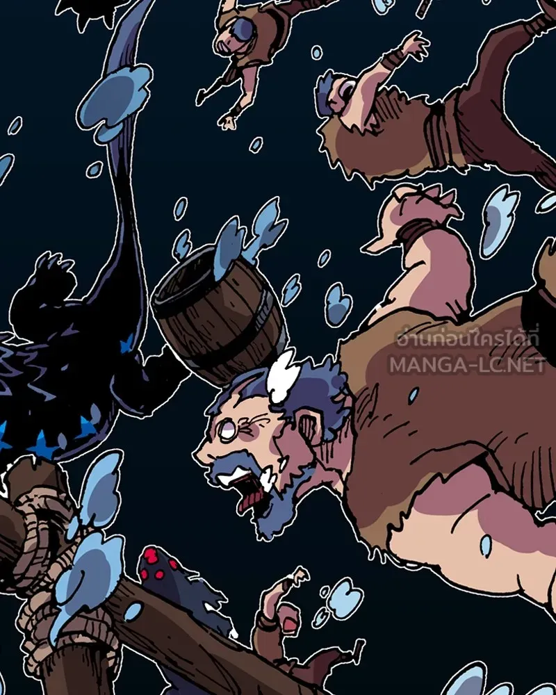 เคลวาเทส อสูรจอมราชัน ตอนที่ 14 การพบเจอกับเวทมนตร์ (2) รูปที่ 108