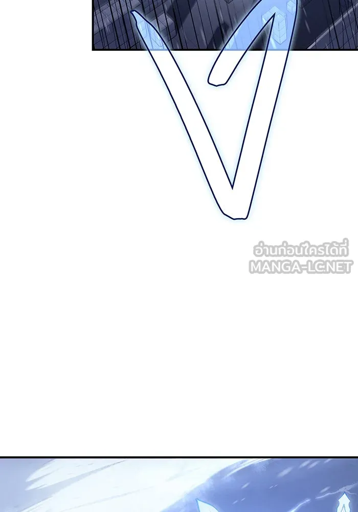เกิดใหม่พร้อมพลังแห่งราชัน ตอนที่ 17 รูปที่ 33