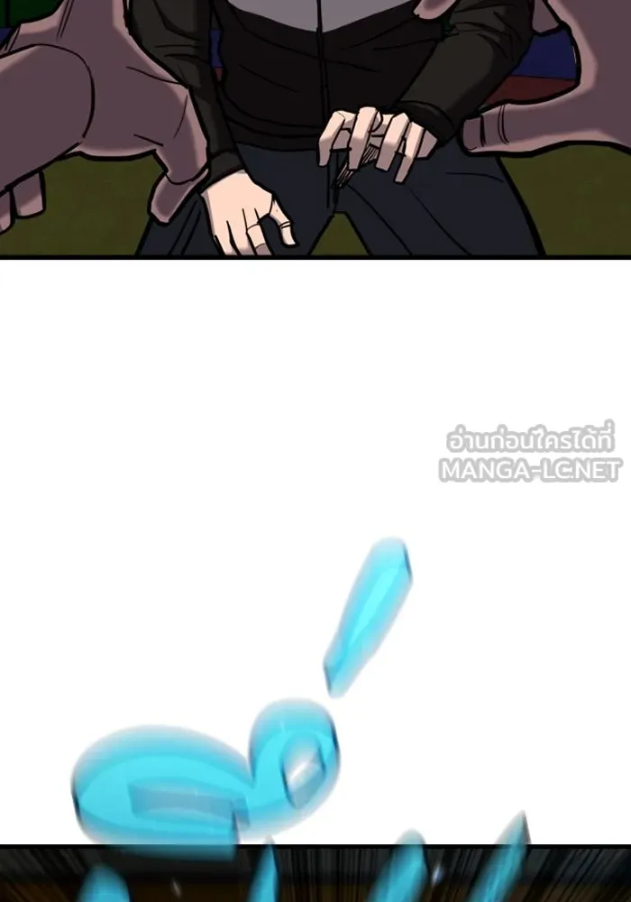 มือพิพากษา ตอนที่ 10 รูปที่ 54