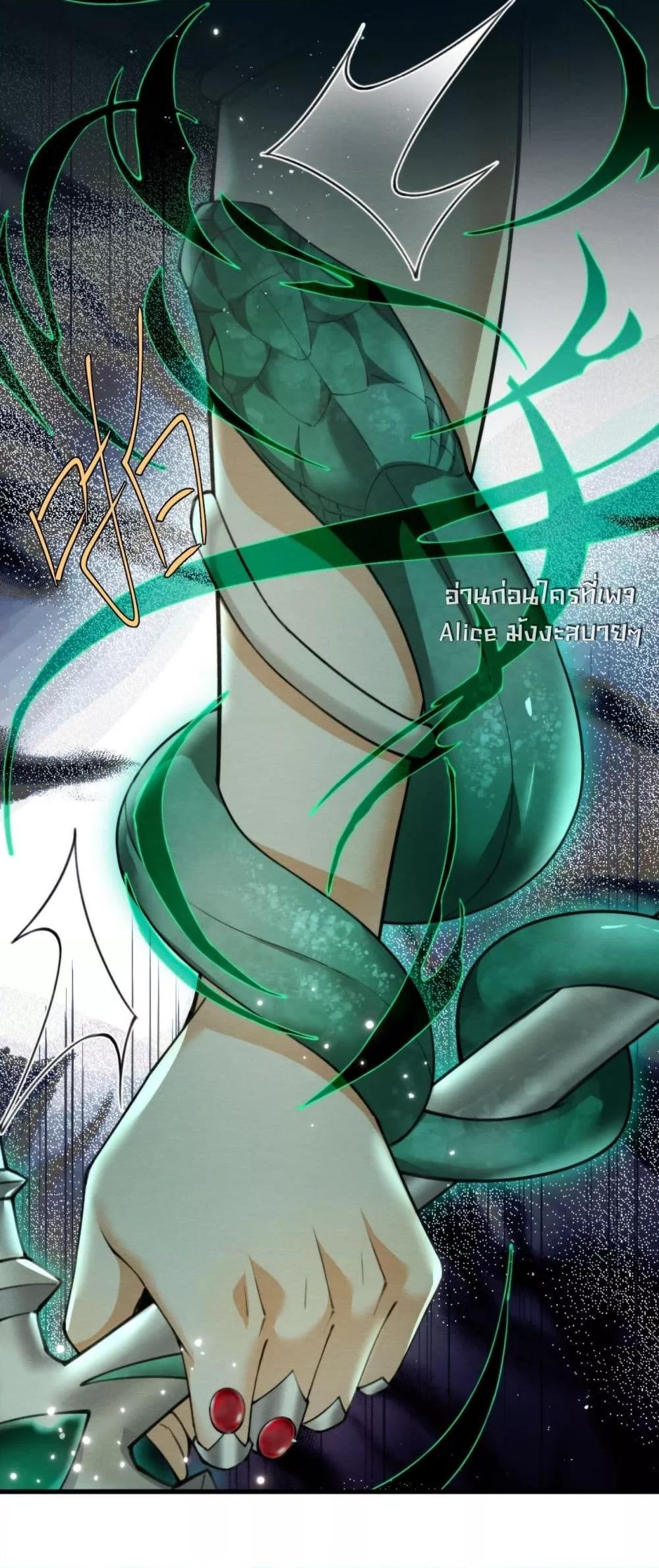 Manga-lc-com อ่านมังงะ อ่านการ์ตูน ออนไลน์ ฟรี TheGhostKing’ ตอนที่ 1 2 3 4 5 6 7 8 9 10 11 12 13 14 ฟรี ไม่มีโฆษณา Manga-lc - อ่าน มังงะ อ่าน การ์ตูน ออนไลน์ อ่านมังงะ ฟรี