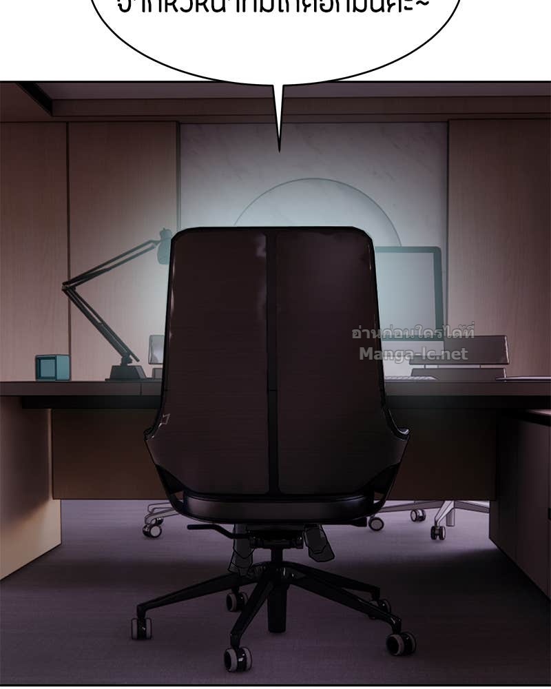 Doujin-Lc- อ่าน โดจิน มังฮวา เกาหลี ญี่ปุ่น จีน แปลไทย ข้าราชการพิเศษ ตอนที่ 1 2 3 4 5 6 7 8 9 10 11 12 13 14 ฟรี ไม่มีโฆษณา อ่าน โดจิน Manhwa เกาหลี ญี่ปุ่น จีน เรามีครบ คัดมาให้เน้นๆ โดจิน 18+ รับประกันความฟินโดย Doujin Lc