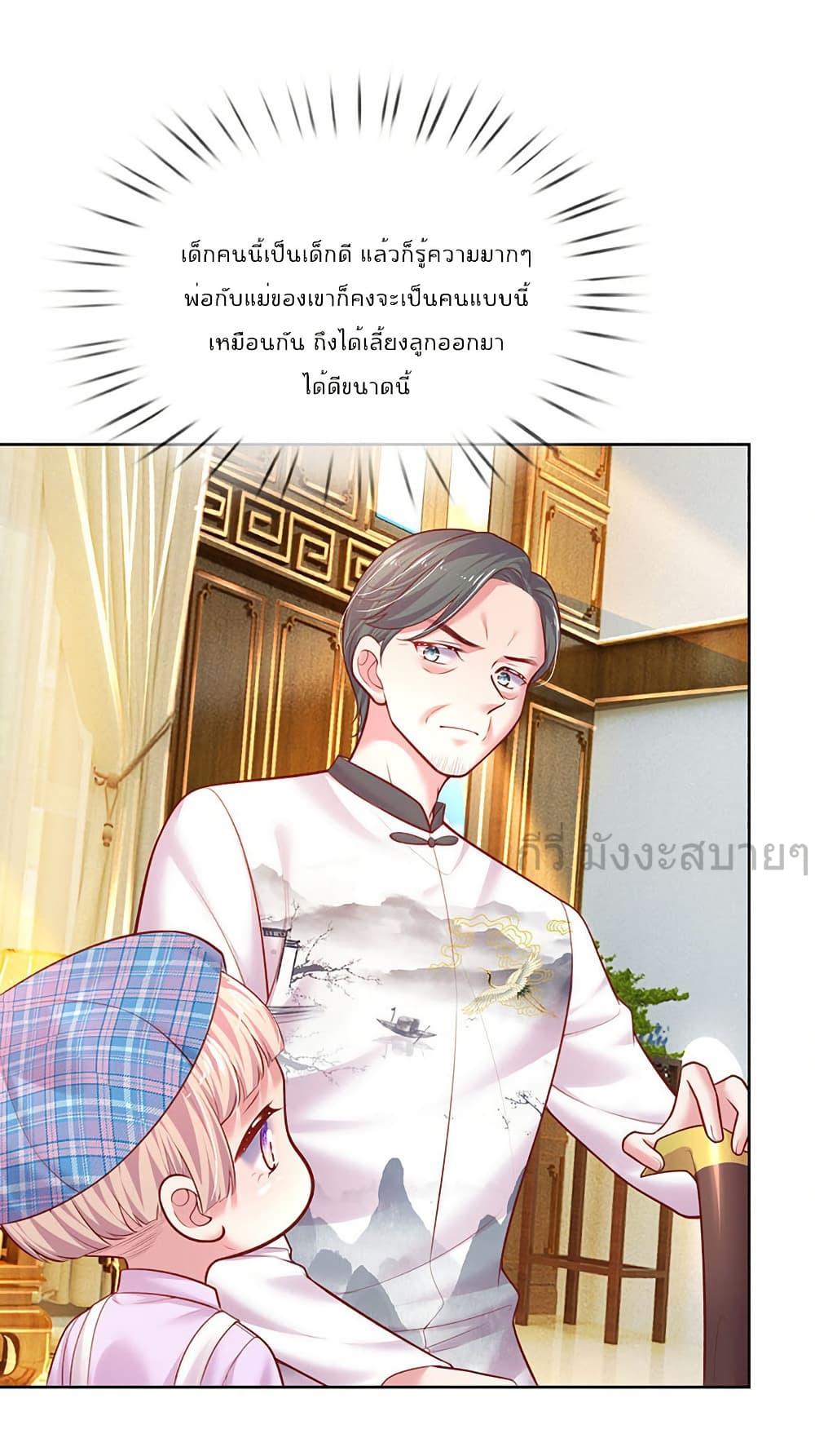 Manga-lc-com อ่านมังงะ อ่านการ์ตูน ออนไลน์ ฟรี LoveActually ตอนที่ 1 2 3 4 5 6 7 8 9 10 11 12 13 14 ฟรี ไม่มีโฆษณา Manga-lc - อ่าน มังงะ อ่าน การ์ตูน ออนไลน์ อ่านมังงะ ฟรี