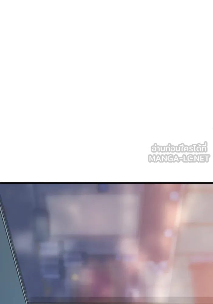 ชีวิตรักฉบับเดจาวู ตอนที่ 59 รูปที่ 45