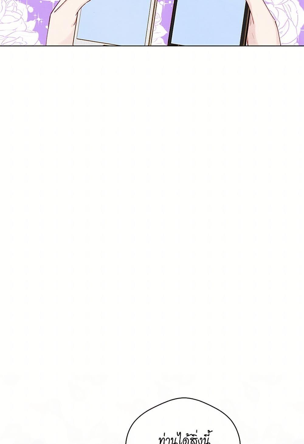 Manga-lc-com อ่านมังงะ อ่านการ์ตูน ออนไลน์ ฟรี Iris – The Lady and Her Smartphone ตอนที่ 1 2 3 4 5 6 7 8 9 10 11 12 13 14 ฟรี ไม่มีโฆษณา Manga-lc - อ่าน มังงะ อ่าน การ์ตูน ออนไลน์ อ่านมังงะ ฟรี