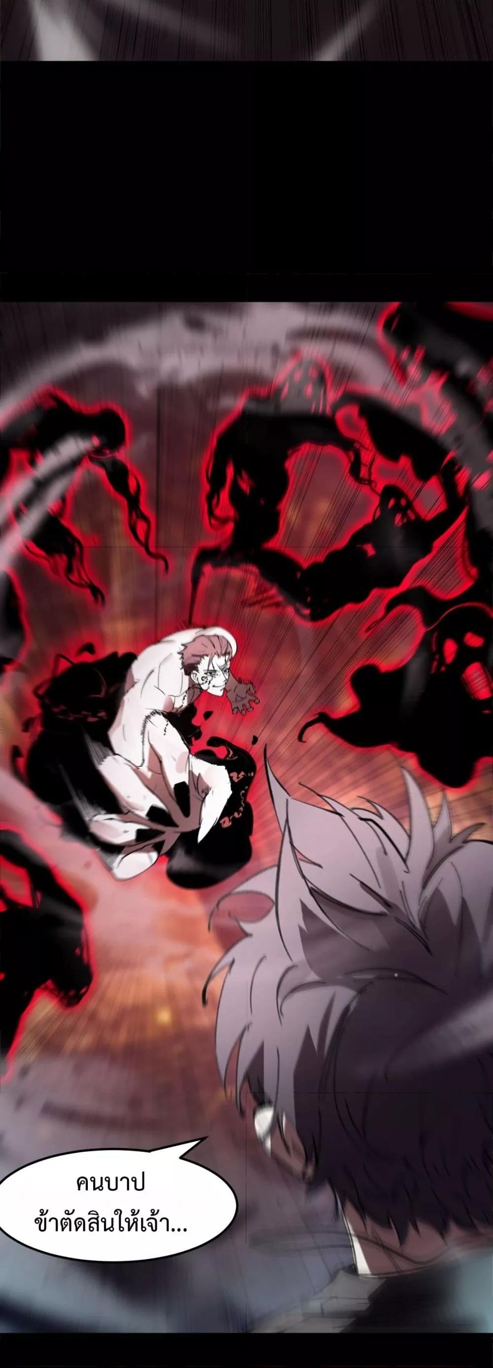 Manga-lc-com อ่านมังงะ อ่านการ์ตูน ออนไลน์ ฟรี SSSlevelSaint ตอนที่ 1 2 3 4 5 6 7 8 9 10 11 12 13 14 ฟรี ไม่มีโฆษณา Manga-lc - อ่าน มังงะ อ่าน การ์ตูน ออนไลน์ อ่านมังงะ ฟรี