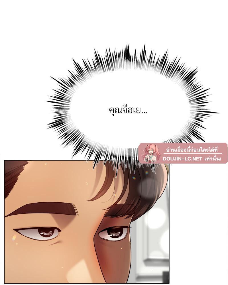 Doujin-Lc- อ่าน โดจิน มังฮวา เกาหลี ญี่ปุ่น จีน แปลไทย Do You Like to Exerc ตอนที่ 1 2 3 4 5 6 7 8 9 10 11 12 13 14 ฟรี ไม่มีโฆษณา อ่าน โดจิน Manhwa เกาหลี ญี่ปุ่น จีน เรามีครบ คัดมาให้เน้นๆ โดจิน 18+ รับประกันความฟินโดย  Doujin Lc