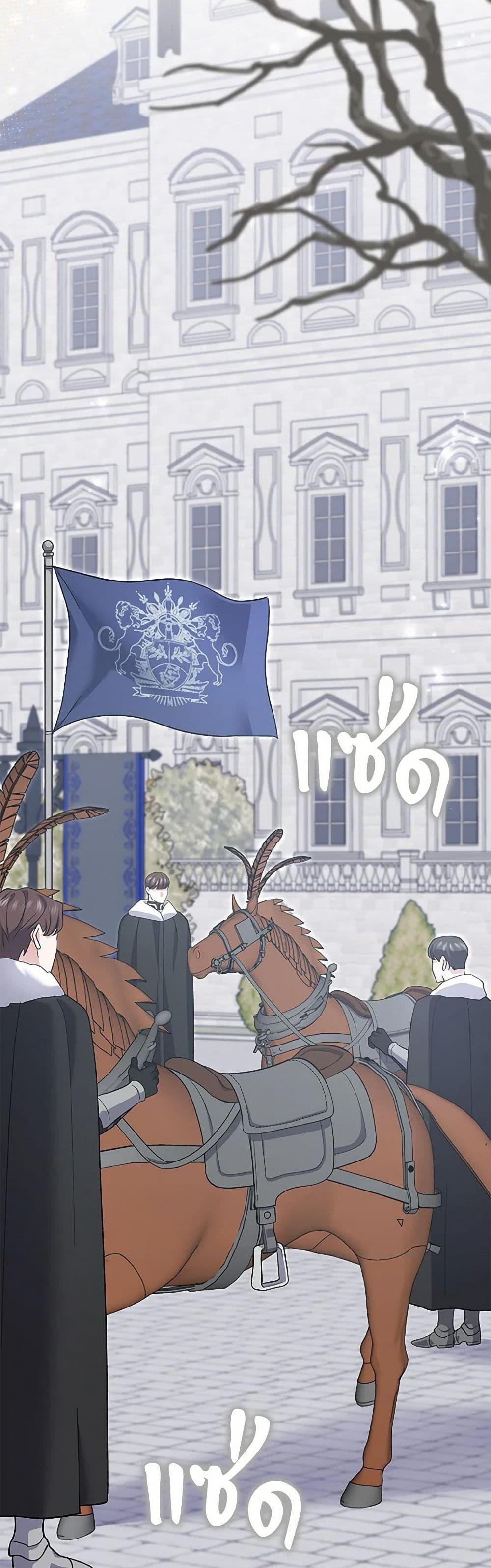 Manga-lc-com อ่านมังงะ อ่านการ์ตูน ออนไลน์ ฟรี My Dark Fiancé Is Interfering With My Flowery Path ตอนที่ 1 2 3 4 5 6 7 8 9 10 11 12 13 14 ฟรี ไม่มีโฆษณา Manga-lc - อ่าน มังงะ อ่าน การ์ตูน ออนไลน์ อ่านมังงะ ฟรี