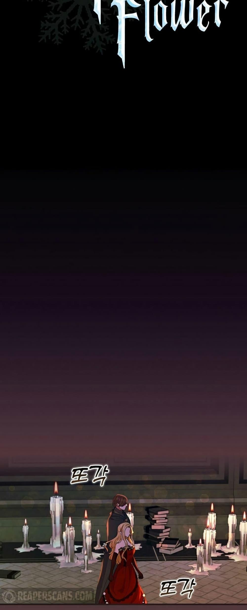 Manga-lc-com อ่านมังงะ อ่านการ์ตูน ออนไลน์ ฟรี Knight of the Frozen Flower ตอนที่ 1 2 3 4 5 6 7 8 9 10 11 12 13 14 ฟรี ไม่มีโฆษณา Manga-lc - อ่าน มังงะ อ่าน การ์ตูน ออนไลน์ อ่านมังงะ ฟรี