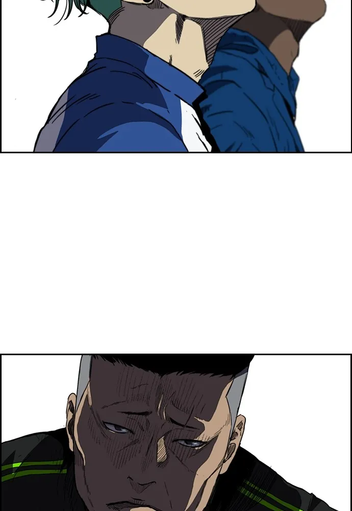 ปั่นสู้ฝันbrWind Breaker ตอนที่ 72 รูปที่ 46