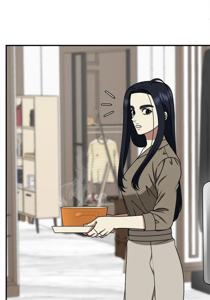 ช่วยเปลี่ยนฉันที ตอนที่ 207. ซีซัน 2 ลาอิมฮยัง 9 รูปที่ 50