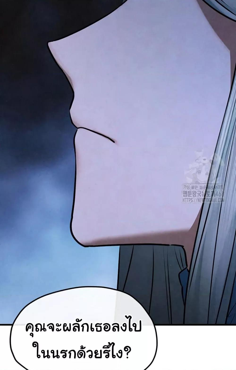 Doujin-Lc- อ่าน โดจิน มังฮวา เกาหลี ญี่ปุ่น จีน แปลไทย Moby Dick ตอนที่ 1 2 3 4 5 6 7 8 9 10 11 12 13 14 ฟรี ไม่มีโฆษณา อ่าน โดจิน Manhwa เกาหลี ญี่ปุ่น จีน เรามีครบ คัดมาให้เน้นๆ โดจิน 18+ รับประกันความฟินโดย  Doujin Lc