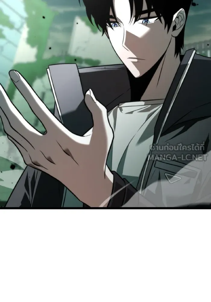 การแข่งขันของผู้เกิดใหม่ ตอนที่ 1 รูปที่ 42