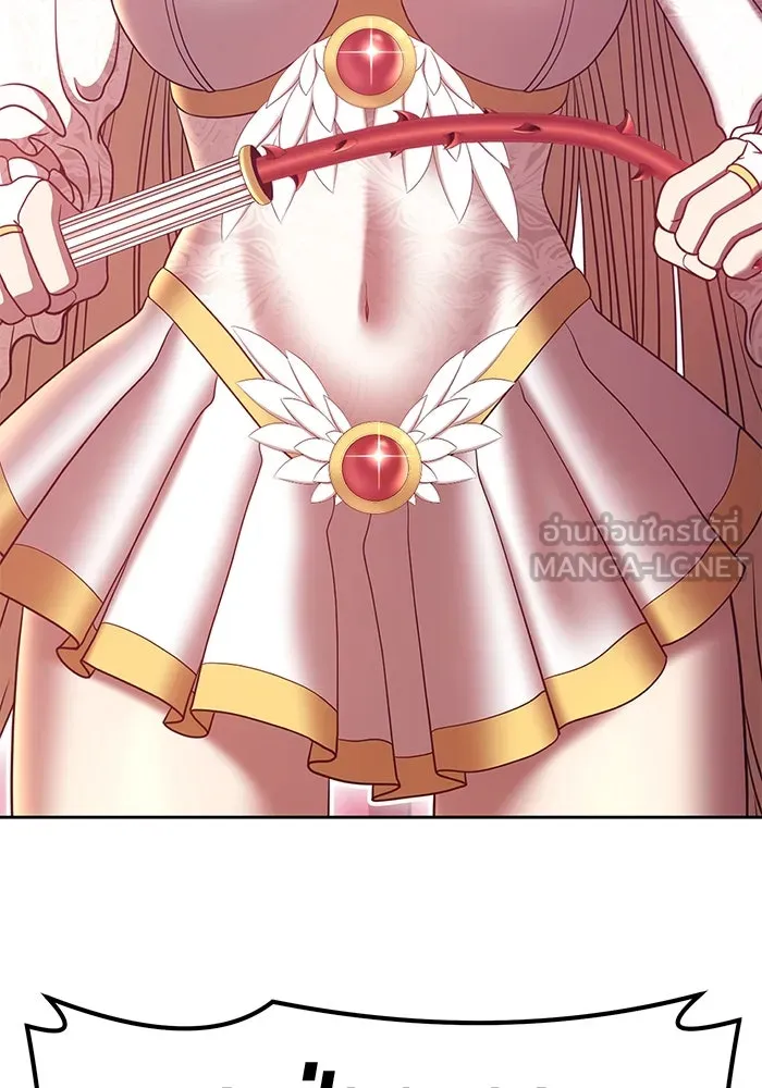 +99 ท่อนไม้พร้อมบวก ตอนที่ 51 รูปที่ 258