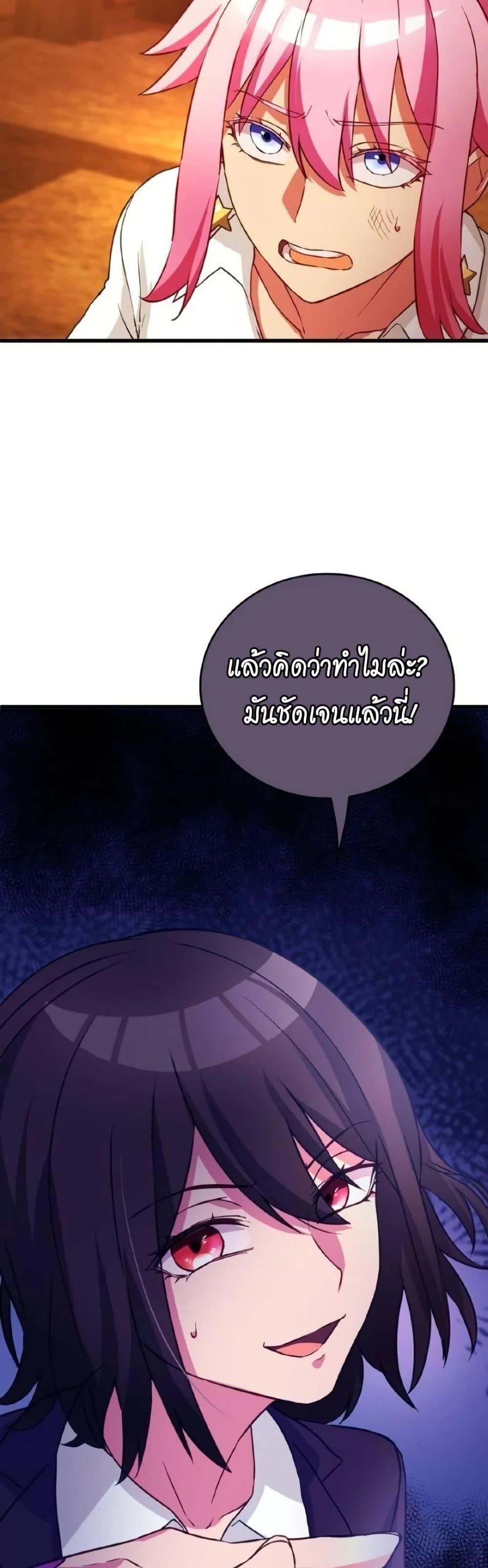 Manga-lc-com อ่านมังงะ อ่านการ์ตูน ออนไลน์ ฟรี Growth-Type Superhero ตอนที่ 1 2 3 4 5 6 7 8 9 10 11 12 13 14 ฟรี ไม่มีโฆษณา Manga-lc - อ่าน มังงะ อ่าน การ์ตูน ออนไลน์ อ่านมังงะ ฟรี