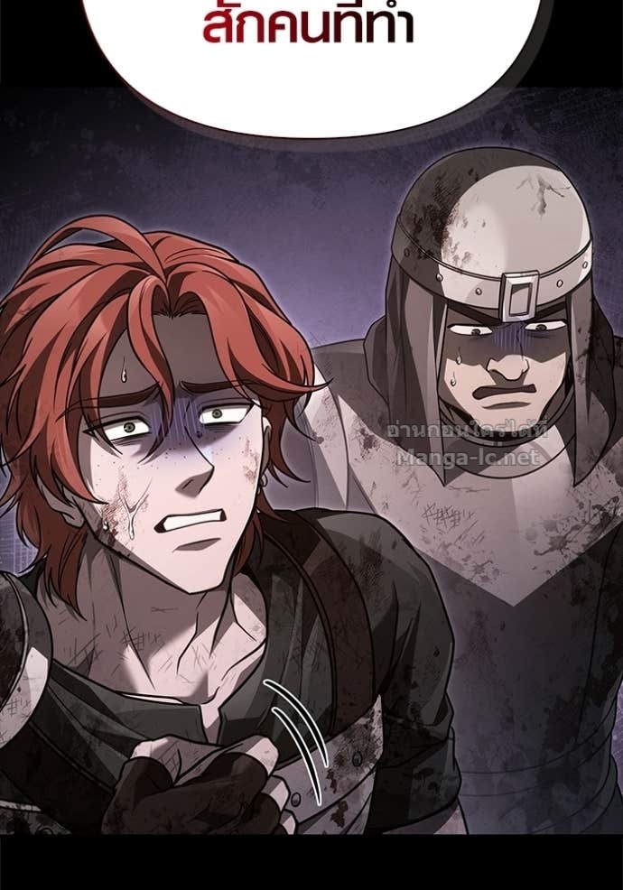 Doujin-Lc- อ่าน โดจิน มังฮวา เกาหลี ญี่ปุ่น จีน แปลไทย เอาชีวิตรอดในเกมฉบับคนเถื่อน ตอนที่ 1 2 3 4 5 6 7 8 9 10 11 12 13 14 ฟรี ไม่มีโฆษณา อ่าน โดจิน Manhwa เกาหลี ญี่ปุ่น จีน เรามีครบ คัดมาให้เน้นๆ โดจิน 18+ รับประกันความฟินโดย Doujin Lc