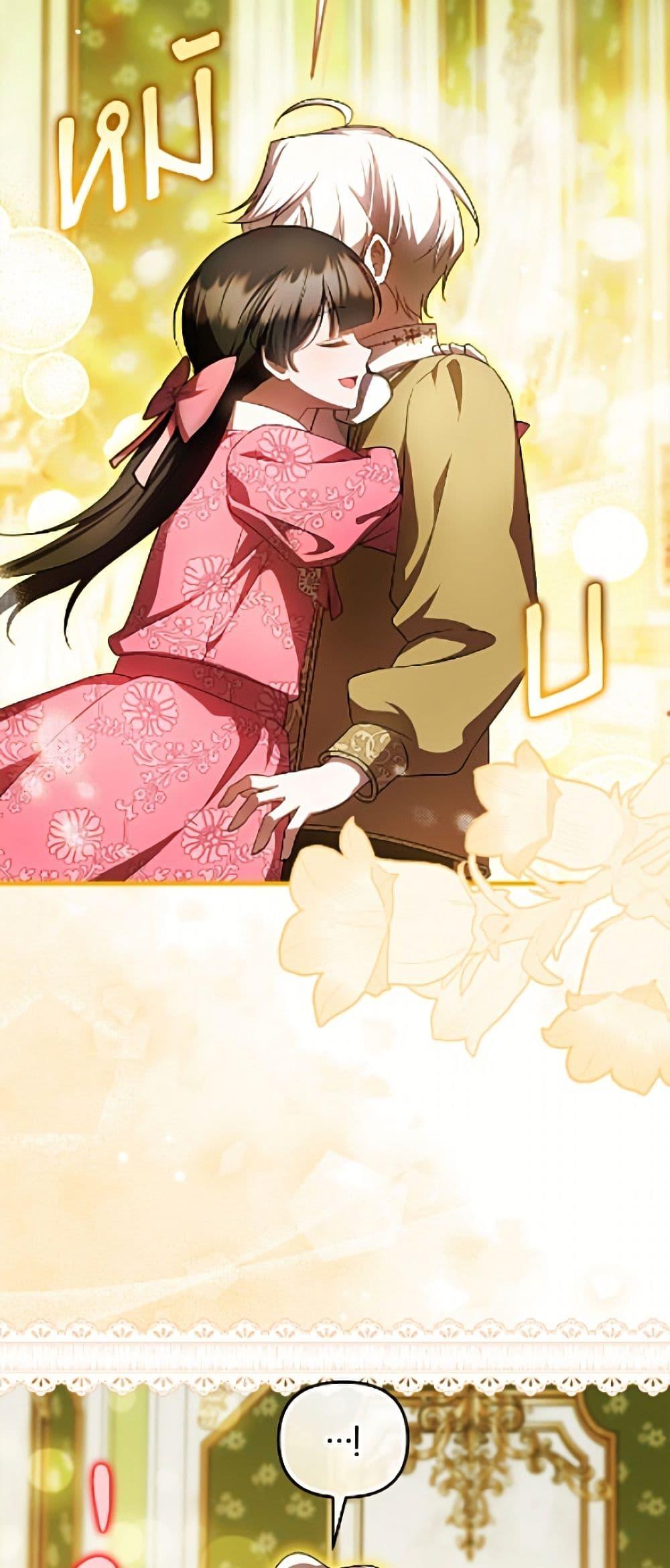 Manga-lc-com อ่านมังงะ อ่านการ์ตูน ออนไลน์ ฟรี It’s My First Time Being Loved ตอนที่ 1 2 3 4 5 6 7 8 9 10 11 12 13 14 ฟรี ไม่มีโฆษณา Manga-lc - อ่าน มังงะ อ่าน การ์ตูน ออนไลน์ อ่านมังงะ ฟรี