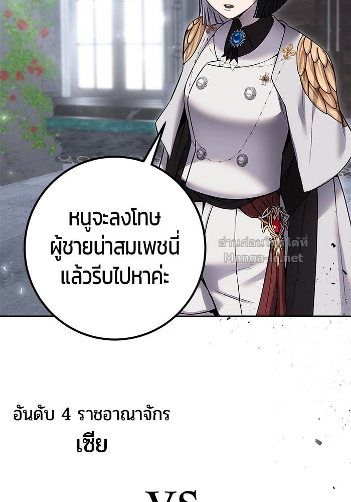 Doujin-Lc- อ่าน โดจิน มังฮวา เกาหลี ญี่ปุ่น จีน แปลไทย แกร่งเกินผู้กล้า แต่ซ่าไม่ได้ ตอนที่ 1 2 3 4 5 6 7 8 9 10 11 12 13 14 ฟรี ไม่มีโฆษณา อ่าน โดจิน Manhwa เกาหลี ญี่ปุ่น จีน เรามีครบ คัดมาให้เน้นๆ โดจิน 18+ รับประกันความฟินโดย Doujin Lc