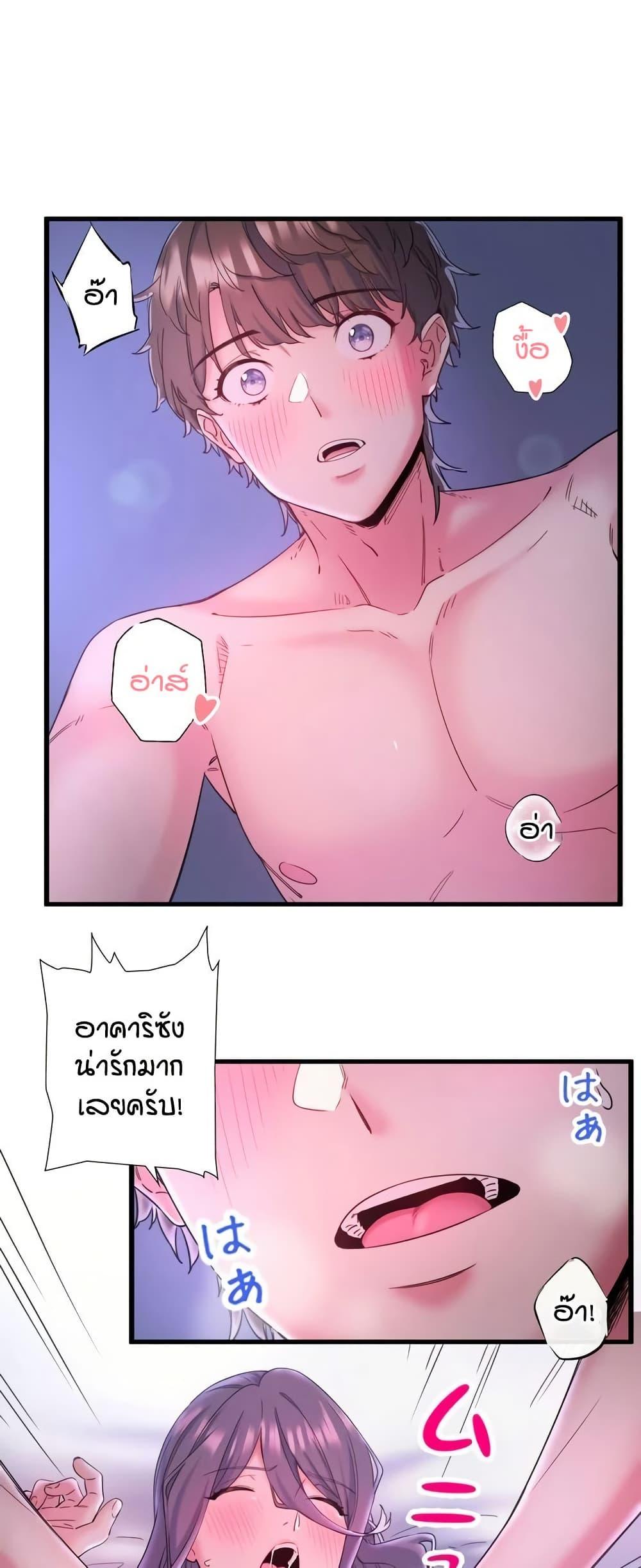 Doujin-Lc- อ่าน โดจิน มังฮวา เกาหลี ญี่ปุ่น จีน แปลไทย Secret Hot Spring Inn ตอนที่ 1 2 3 4 5 6 7 8 9 10 11 12 13 14 ฟรี ไม่มีโฆษณา อ่าน โดจิน Manhwa เกาหลี ญี่ปุ่น จีน เรามีครบ คัดมาให้เน้นๆ โดจิน 18+ รับประกันความฟินโดย  Doujin Lc