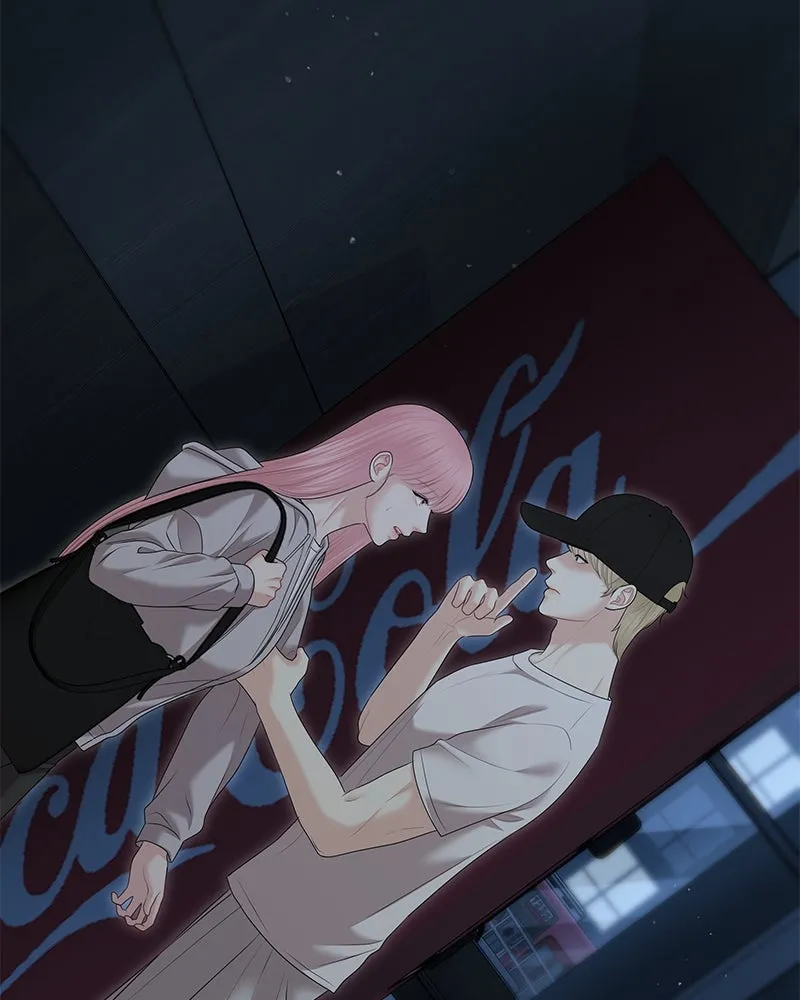 จ้า แม่คนสวย ตอนที่ 36 รูปที่ 103