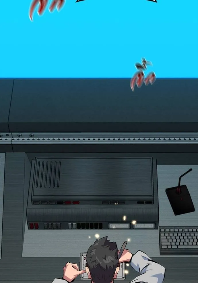 แยกร่างล่าอัตโนมัติ ตอนที่ 117 รูปที่ 91