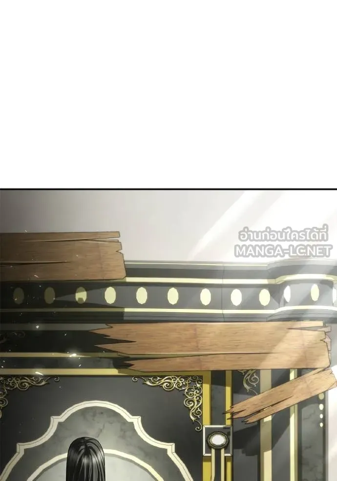 ชาตินนี้น้องขอ ตอนที่ 153 รูปที่ 117