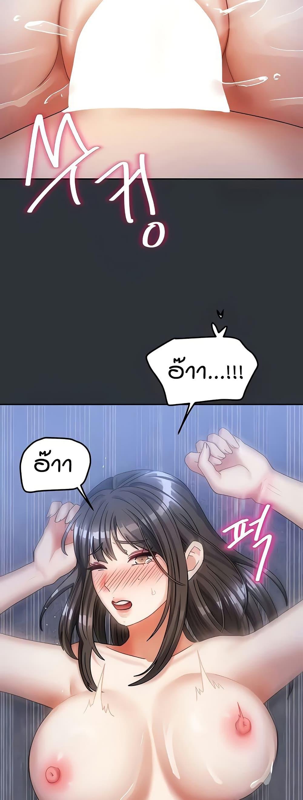 Doujin-Lc- อ่าน โดจิน มังฮวา เกาหลี ญี่ปุ่น จีน แปลไทย Living in Two Houses ตอนที่ 1 2 3 4 5 6 7 8 9 10 11 12 13 14 ฟรี ไม่มีโฆษณา อ่าน โดจิน Manhwa เกาหลี ญี่ปุ่น จีน เรามีครบ คัดมาให้เน้นๆ โดจิน 18+ รับประกันความฟินโดย  Doujin Lc