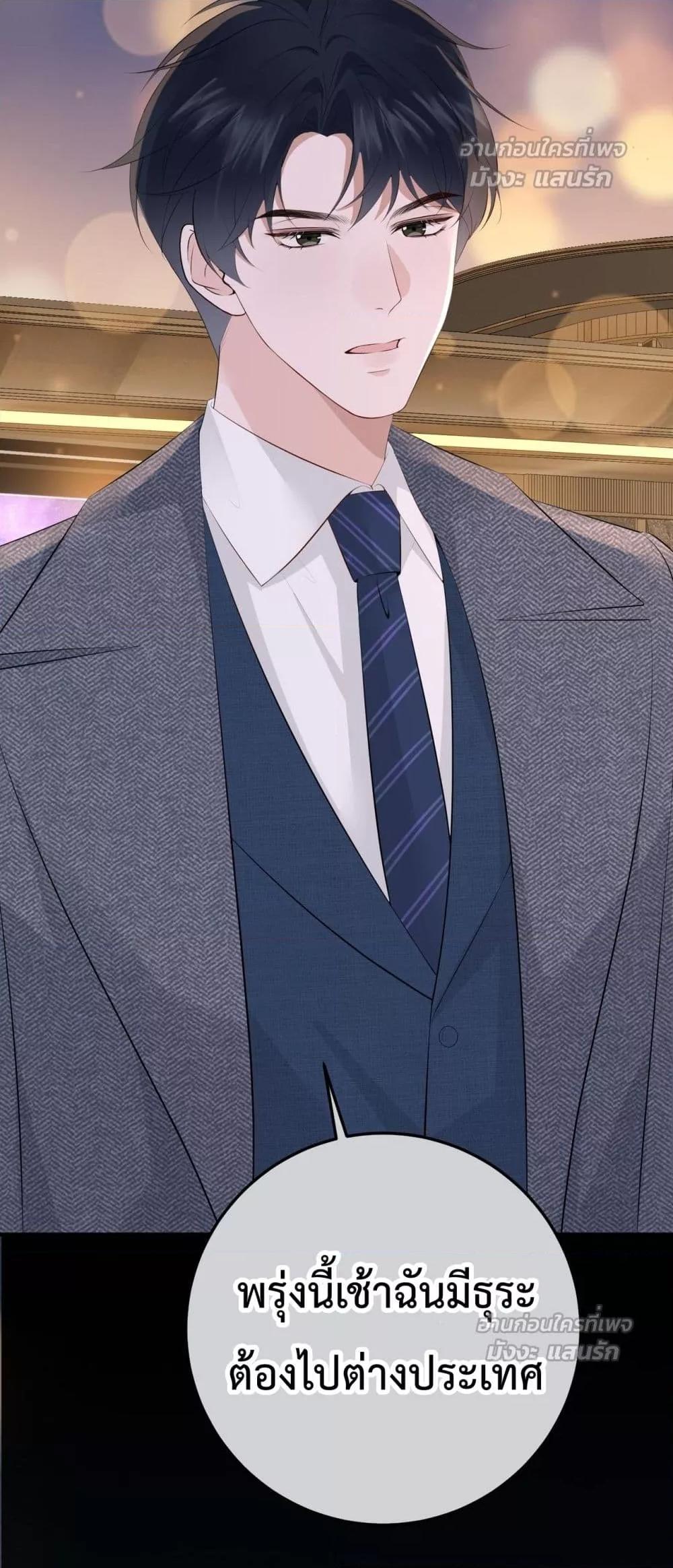 Manga-lc-com อ่านมังงะ อ่านการ์ตูน ออนไลน์ ฟรี 100DaysofMar ตอนที่ 1 2 3 4 5 6 7 8 9 10 11 12 13 14 ฟรี ไม่มีโฆษณา Manga-lc - อ่าน มังงะ อ่าน การ์ตูน ออนไลน์ อ่านมังงะ ฟรี