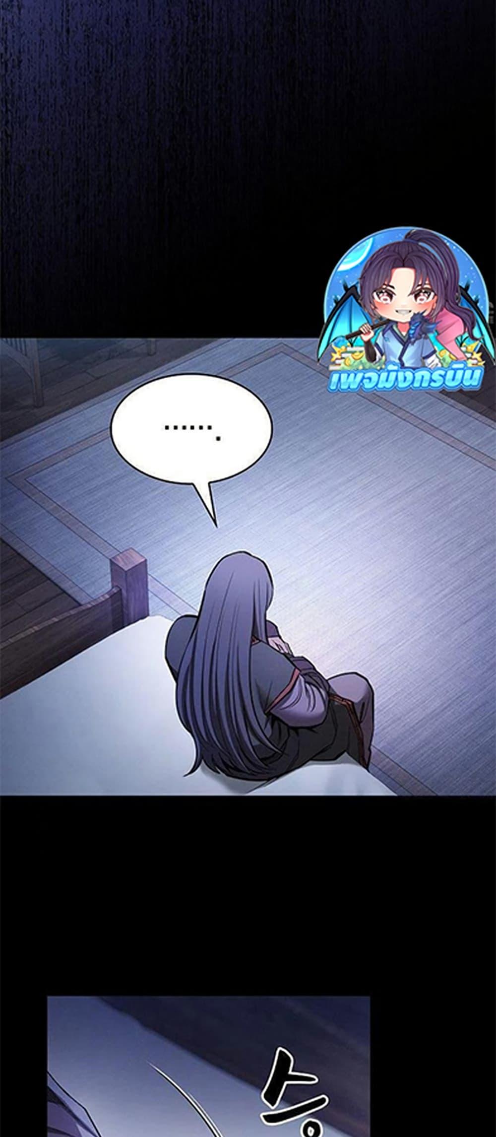 Manga-lc-com อ่านมังงะ อ่านการ์ตูน ออนไลน์ ฟรี Hundred Wives Book The saints all call me husband ตอนที่ 1 2 3 4 5 6 7 8 9 10 11 12 13 14 ฟรี ไม่มีโฆษณา Manga-lc - อ่าน มังงะ อ่าน การ์ตูน ออนไลน์ อ่านมังงะ ฟรี