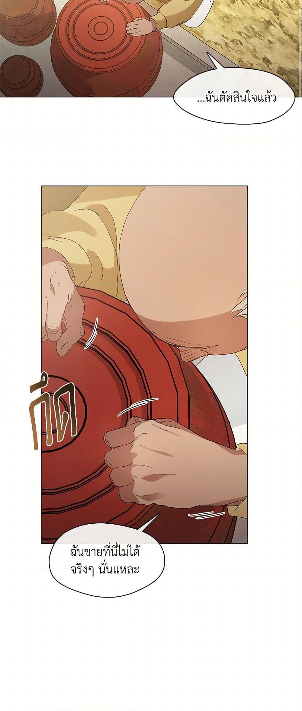 Manga-lc-com อ่านมังงะ อ่านการ์ตูน ออนไลน์ ฟรี Restaurant in the After Life ตอนที่ 1 2 3 4 5 6 7 8 9 10 11 12 13 14 ฟรี ไม่มีโฆษณา Manga-lc - อ่าน มังงะ อ่าน การ์ตูน ออนไลน์ อ่านมังงะ ฟรี