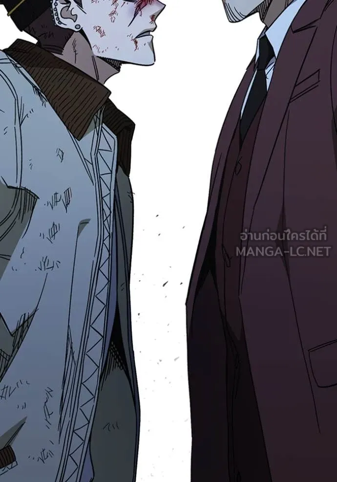 Study Group ตอนที่ 293 รูปที่ 67