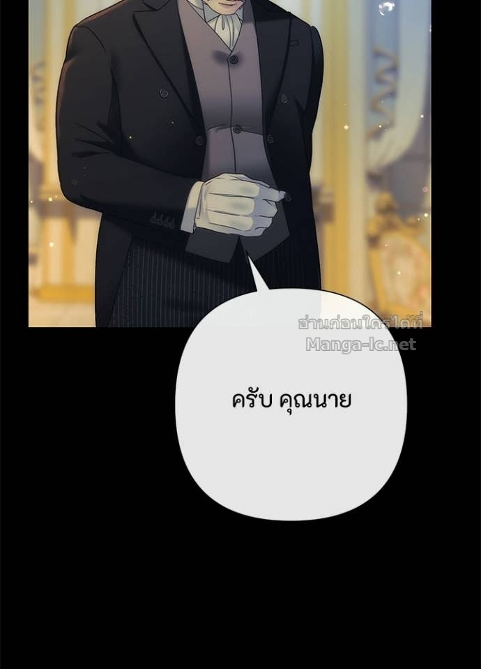 Doujin-Lc- อ่าน โดจิน มังฮวา เกาหลี ญี่ปุ่น จีน แปลไทย องค์ชายผู้อื้อฉาว ตอนที่ 1 2 3 4 5 6 7 8 9 10 11 12 13 14 ฟรี ไม่มีโฆษณา อ่าน โดจิน Manhwa เกาหลี ญี่ปุ่น จีน เรามีครบ คัดมาให้เน้นๆ โดจิน 18+ รับประกันความฟินโดย Doujin Lc