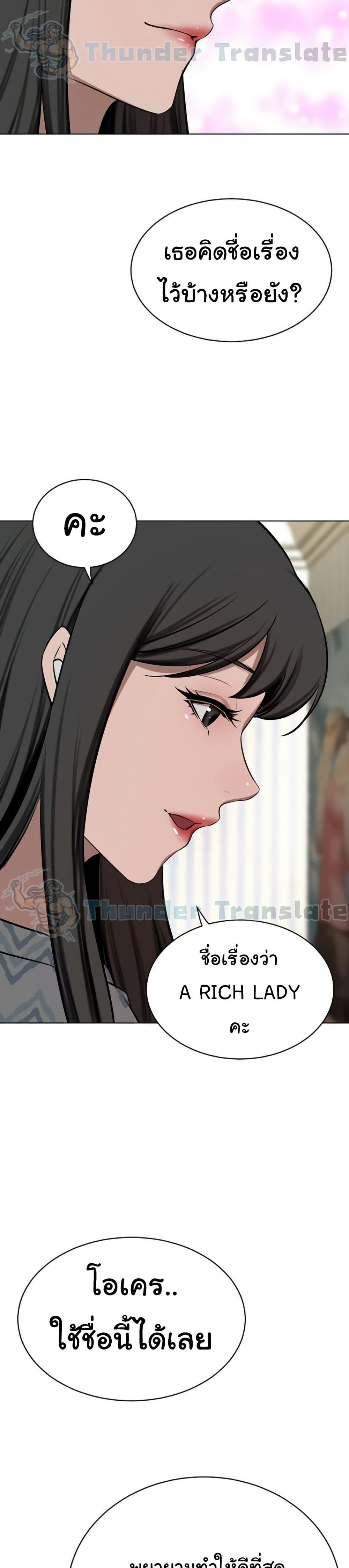 Doujin-Lc- อ่าน โดจิน มังฮวา เกาหลี ญี่ปุ่น จีน แปลไทย A Rich Laddy ตอนที่ 1 2 3 4 5 6 7 8 9 10 11 12 13 14 ฟรี ไม่มีโฆษณา อ่าน โดจิน Manhwa เกาหลี ญี่ปุ่น จีน เรามีครบ คัดมาให้เน้นๆ โดจิน 18+ รับประกันความฟินโดย  Doujin Lc