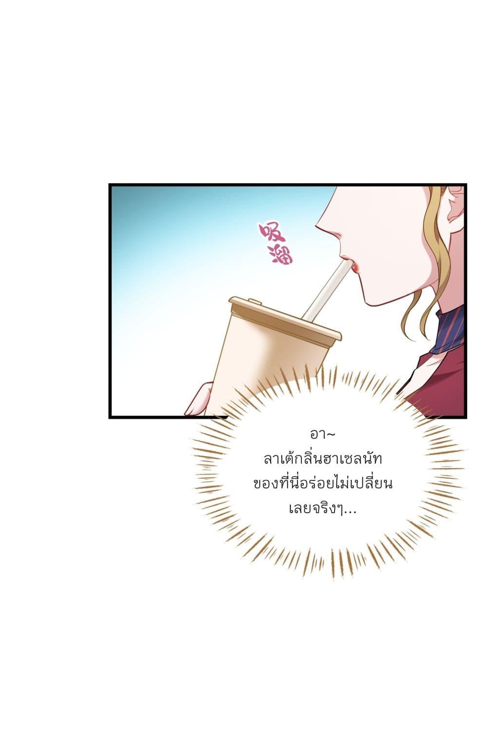Manga-lc-com อ่านมังงะ อ่านการ์ตูน ออนไลน์ ฟรี Became a Billionaire After Dog Licking Improperly ตอนที่ 1 2 3 4 5 6 7 8 9 10 11 12 13 14 ฟรี ไม่มีโฆษณา Manga-lc - อ่าน มังงะ อ่าน การ์ตูน ออนไลน์ อ่านมังงะ ฟรี