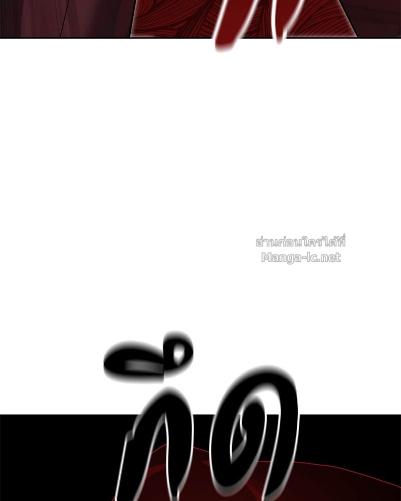 Doujin-Lc- อ่าน โดจิน มังฮวา เกาหลี ญี่ปุ่น จีน แปลไทย ข้าราชการพิเศษ ตอนที่ 1 2 3 4 5 6 7 8 9 10 11 12 13 14 ฟรี ไม่มีโฆษณา อ่าน โดจิน Manhwa เกาหลี ญี่ปุ่น จีน เรามีครบ คัดมาให้เน้นๆ โดจิน 18+ รับประกันความฟินโดย Doujin Lc