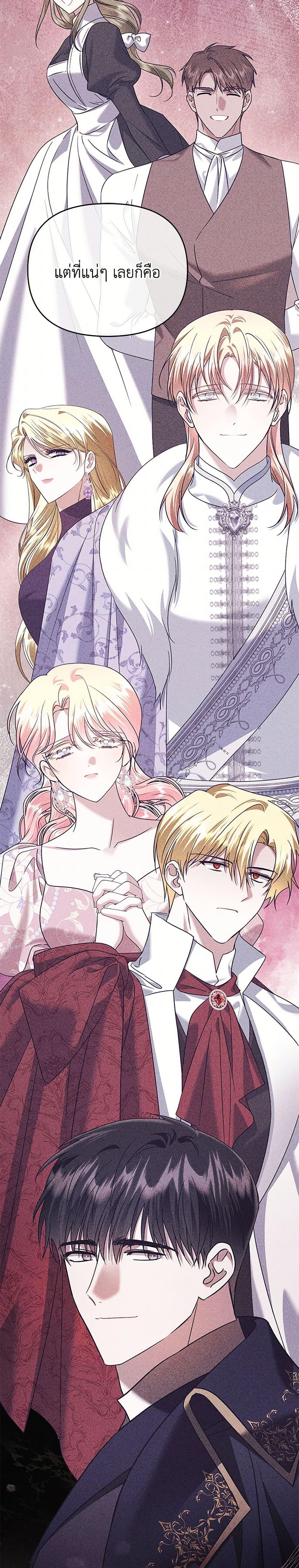 Manga-lc-com อ่านมังงะ อ่านการ์ตูน ออนไลน์ ฟรี In This Life, I Will Survive Until the End ตอนที่ 1 2 3 4 5 6 7 8 9 10 11 12 13 14 ฟรี ไม่มีโฆษณา Manga-lc - อ่าน มังงะ อ่าน การ์ตูน ออนไลน์ อ่านมังงะ ฟรี