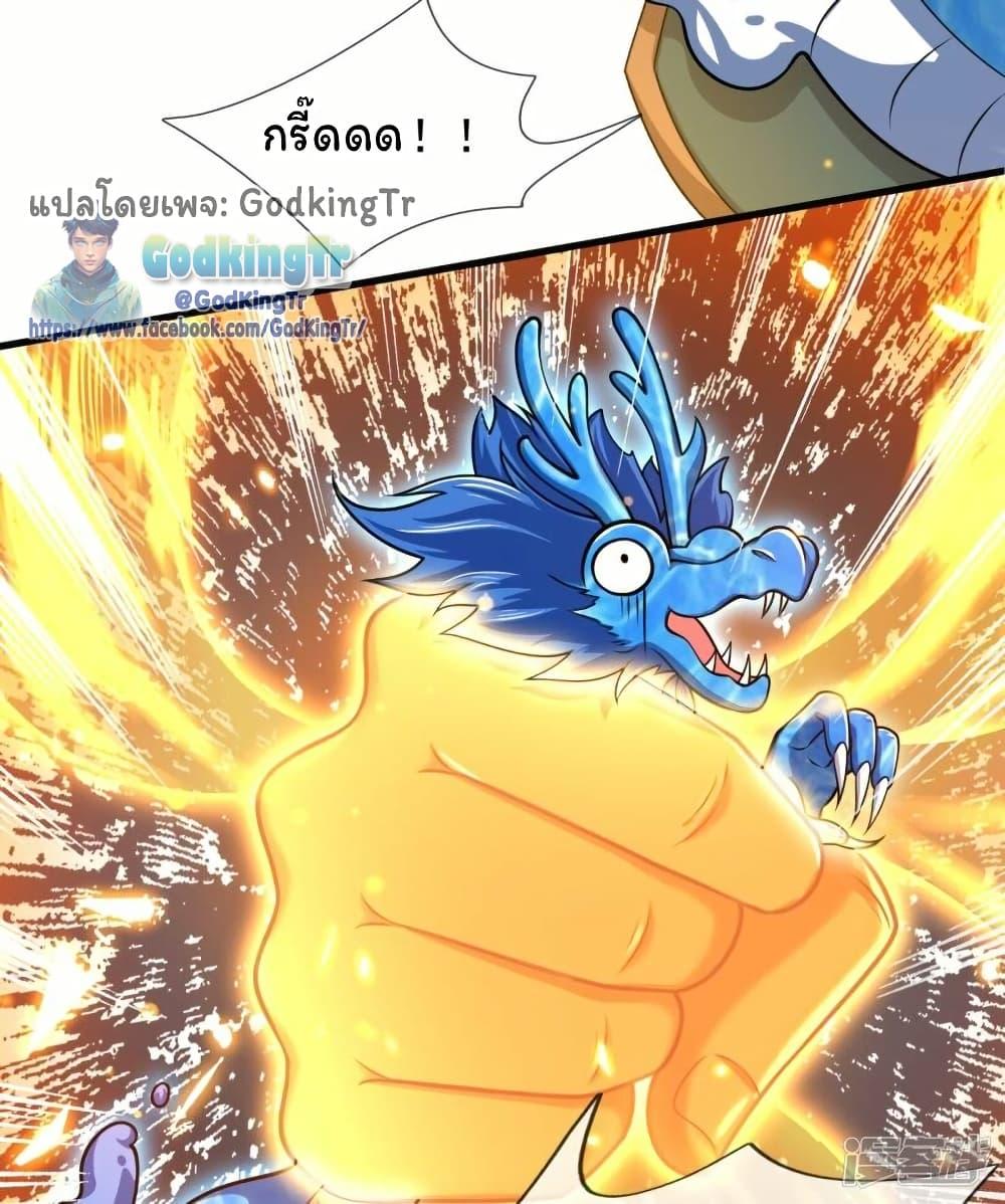 Manga-lc-com อ่านมังงะ อ่านการ์ตูน ออนไลน์ ฟรี Eternal god King ตอนที่ 1 2 3 4 5 6 7 8 9 10 11 12 13 14 ฟรี ไม่มีโฆษณา Manga-lc - อ่าน มังงะ อ่าน การ์ตูน ออนไลน์ อ่านมังงะ ฟรี