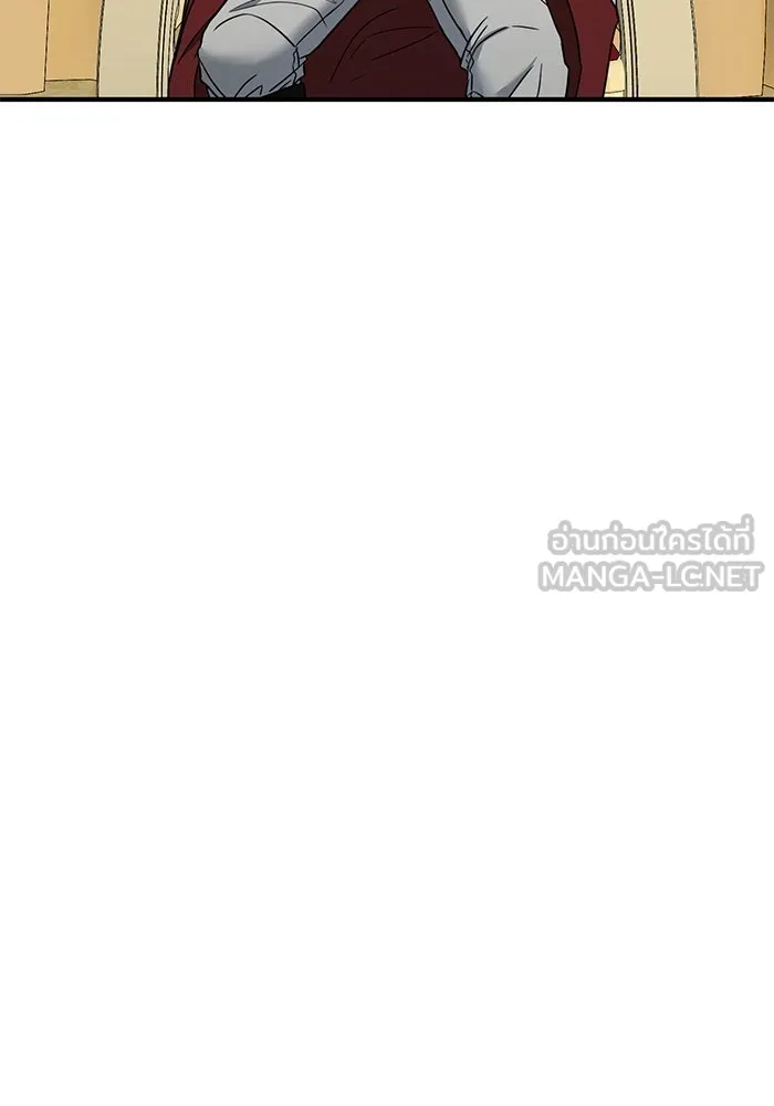 ครอบครัวพรรค์นั้น ฉันไม่มีวันกลับไป ตอนที่ 63 รูปที่ 84