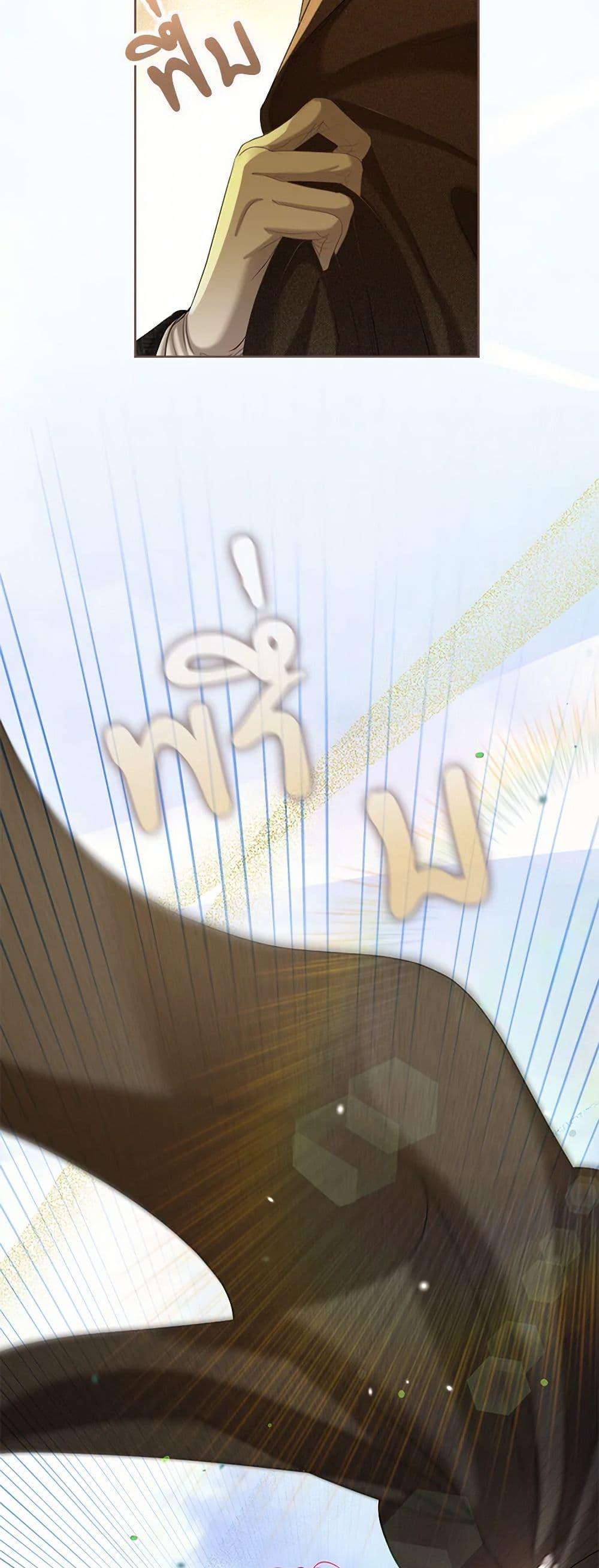 Manga-lc-com อ่านมังงะ อ่านการ์ตูน ออนไลน์ ฟรี The Duchess’s Contract Marriage ตอนที่ 1 2 3 4 5 6 7 8 9 10 11 12 13 14 ฟรี ไม่มีโฆษณา Manga-lc - อ่าน มังงะ อ่าน การ์ตูน ออนไลน์ อ่านมังงะ ฟรี