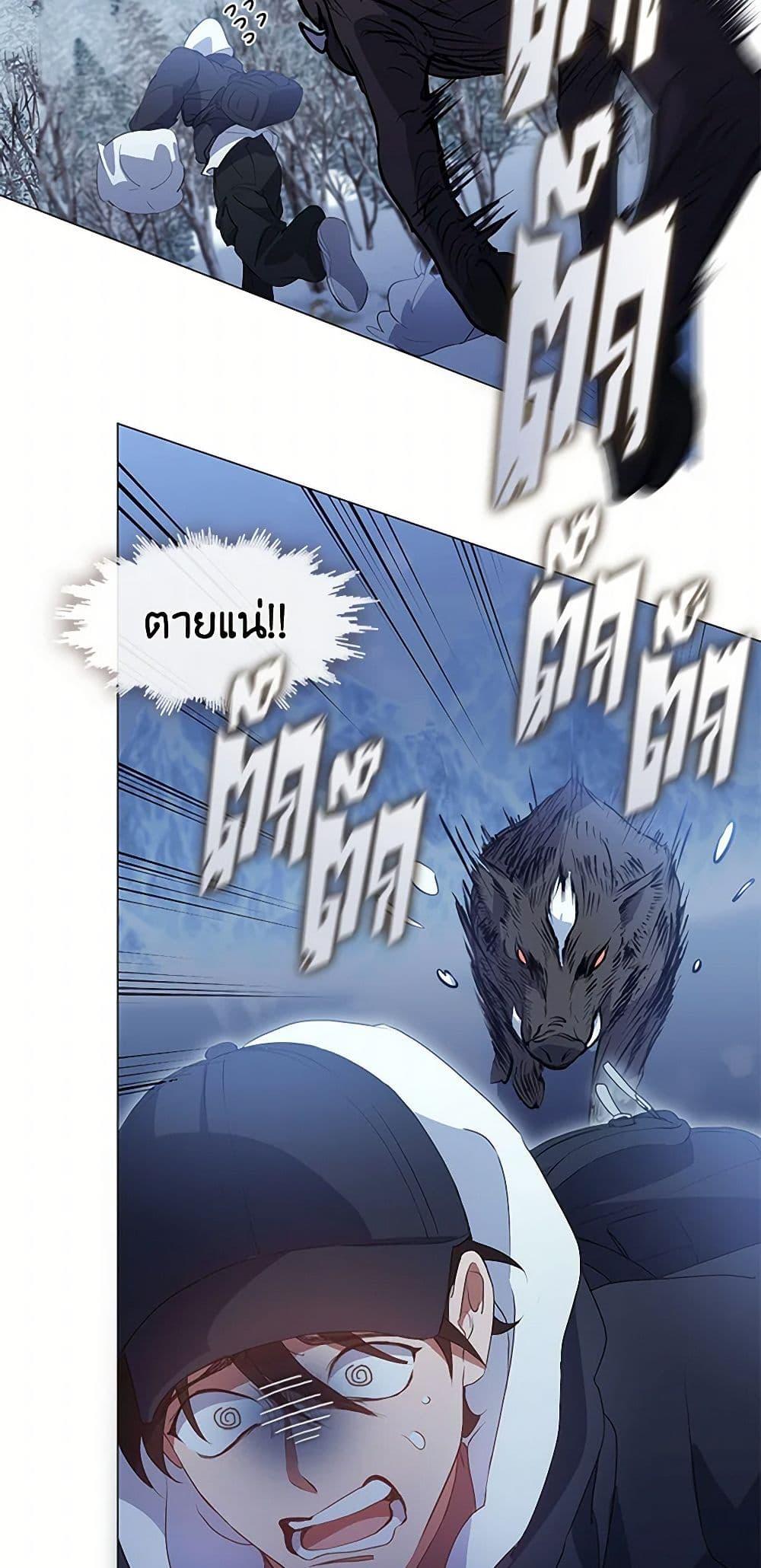 Manga-lc-com อ่านมังงะ อ่านการ์ตูน ออนไลน์ ฟรี Restaurant in the After Life ตอนที่ 1 2 3 4 5 6 7 8 9 10 11 12 13 14 ฟรี ไม่มีโฆษณา Manga-lc - อ่าน มังงะ อ่าน การ์ตูน ออนไลน์ อ่านมังงะ ฟรี