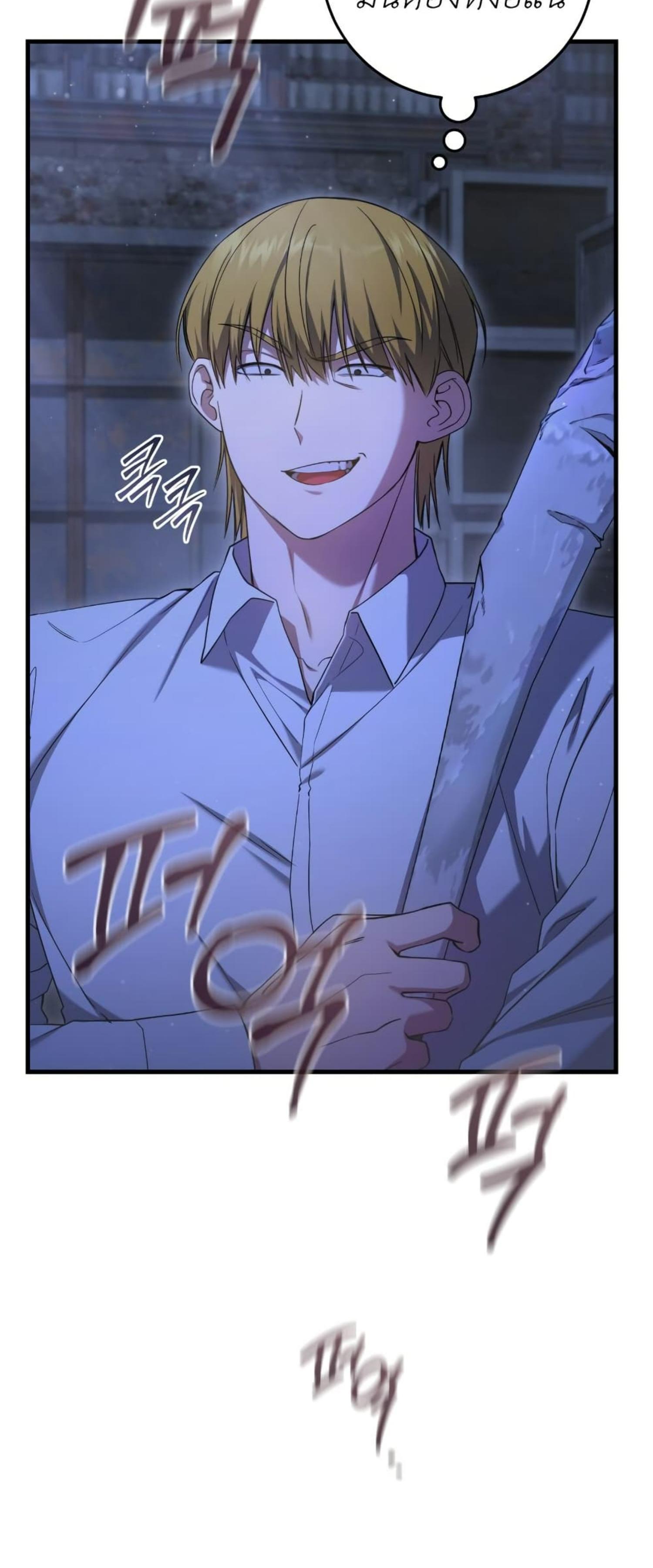 Manga-lc-com อ่านมังงะ อ่านการ์ตูน ออนไลน์ ฟรี The Hunter Wants to Live Quietly ตอนที่ 1 2 3 4 5 6 7 8 9 10 11 12 13 14 ฟรี ไม่มีโฆษณา Manga-lc - อ่าน มังงะ อ่าน การ์ตูน ออนไลน์ อ่านมังงะ ฟรี