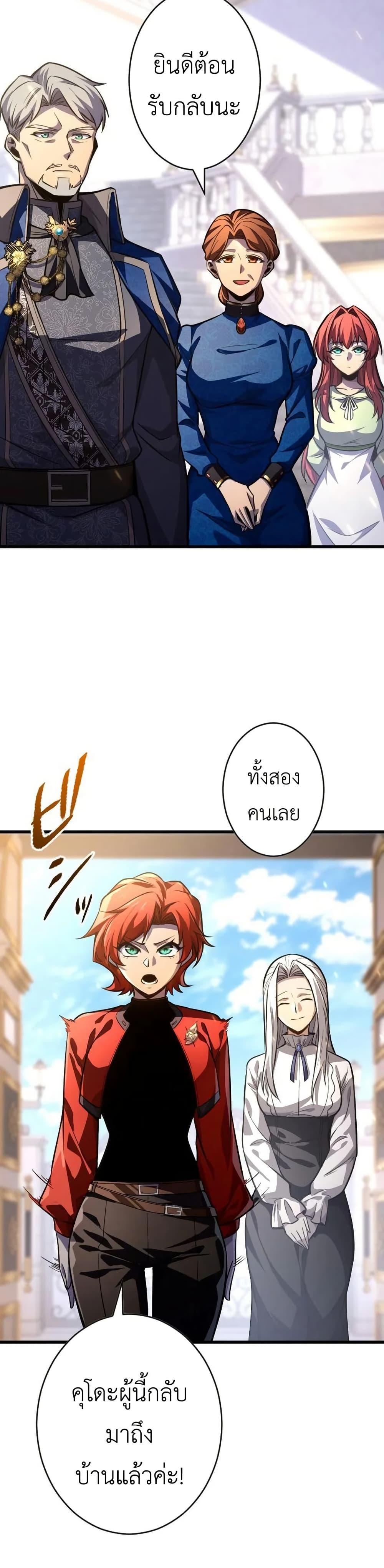 Doujin-Lc- อ่าน โดจิน มังฮวา เกาหลี ญี่ปุ่น จีน แปลไทย 7 ตอนที่ 1 2 3 4 5 6 7 8 9 10 11 12 13 14 ฟรี ไม่มีโฆษณา อ่าน โดจิน Manhwa เกาหลี ญี่ปุ่น จีน เรามีครบ คัดมาให้เน้นๆ โดจิน 18+ รับประกันความฟินโดย  Doujin Lc