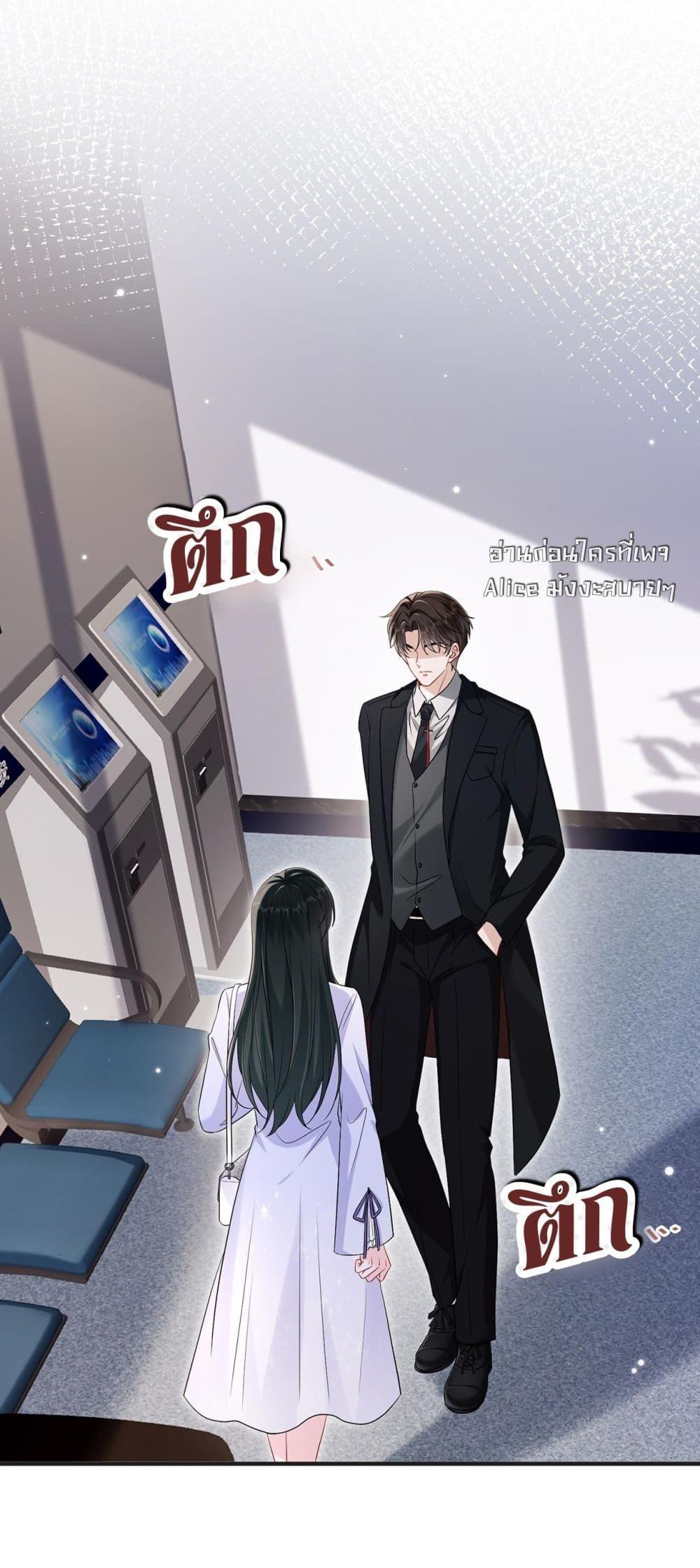 Manga-lc-com อ่านมังงะ อ่านการ์ตูน ออนไลน์ ฟรี Mr.HuoSpoils ตอนที่ 1 2 3 4 5 6 7 8 9 10 11 12 13 14 ฟรี ไม่มีโฆษณา Manga-lc - อ่าน มังงะ อ่าน การ์ตูน ออนไลน์ อ่านมังงะ ฟรี