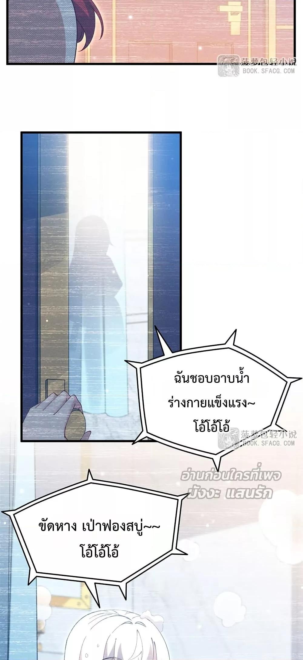 Manga-lc-com อ่านมังงะ อ่านการ์ตูน ออนไลน์ ฟรี MalevolentDrag ตอนที่ 1 2 3 4 5 6 7 8 9 10 11 12 13 14 ฟรี ไม่มีโฆษณา Manga-lc - อ่าน มังงะ อ่าน การ์ตูน ออนไลน์ อ่านมังงะ ฟรี