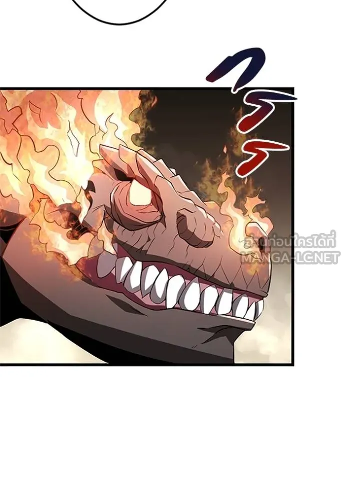 โคตรอาวุธลับ ตอนที่ 11 รูปที่ 72