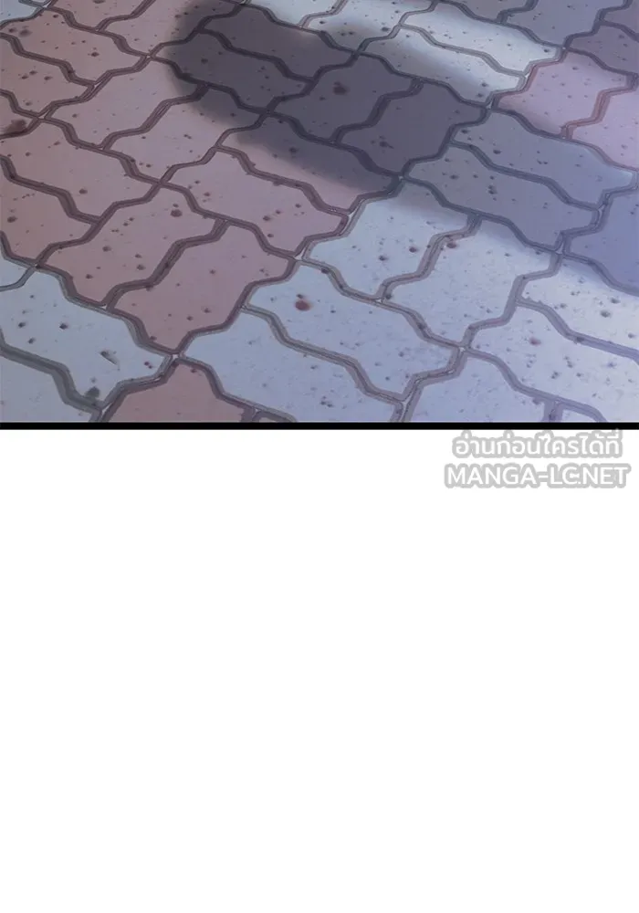 ราชินีนักบู๊ ตอนที่ 23 รูปที่ 165