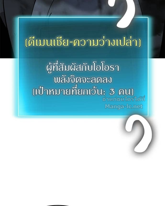Doujin-Lc- อ่าน โดจิน มังฮวา เกาหลี ญี่ปุ่น จีน แปลไทย ฮีลเลอร์กำมะลอ ตอนที่ 1 2 3 4 5 6 7 8 9 10 11 12 13 14 ฟรี ไม่มีโฆษณา อ่าน โดจิน Manhwa เกาหลี ญี่ปุ่น จีน เรามีครบ คัดมาให้เน้นๆ โดจิน 18+ รับประกันความฟินโดย Doujin Lc
