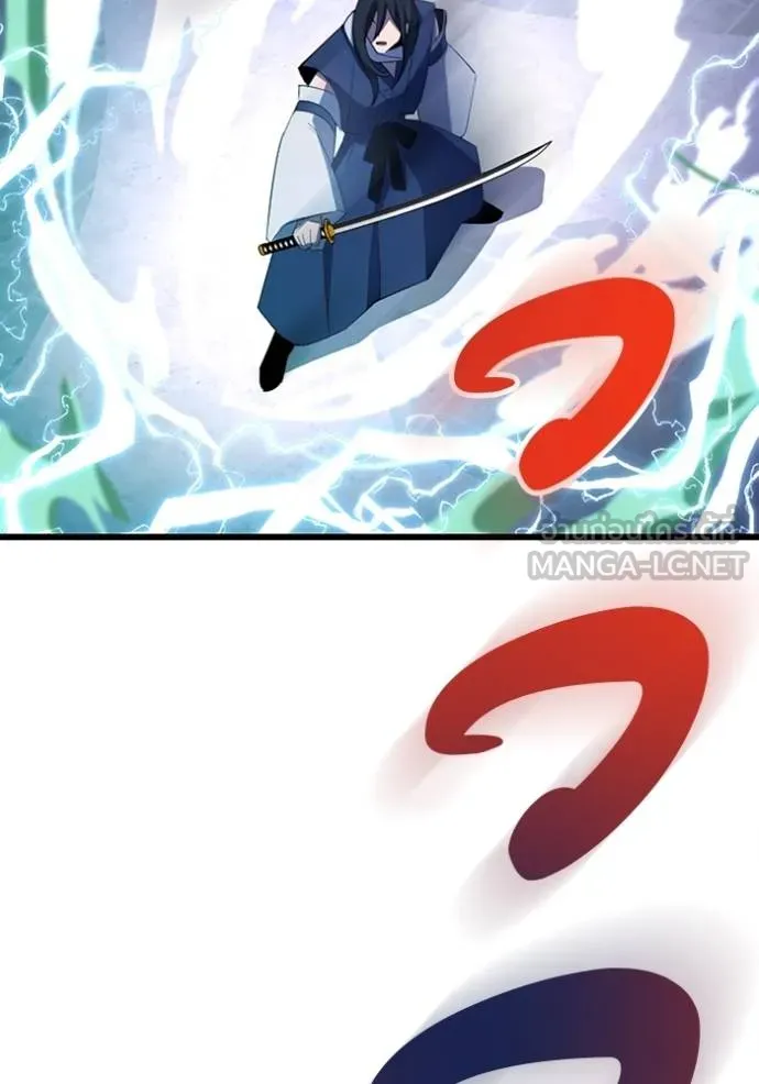 โคตรอาวุธลับ ตอนที่ 34 รูปที่ 123