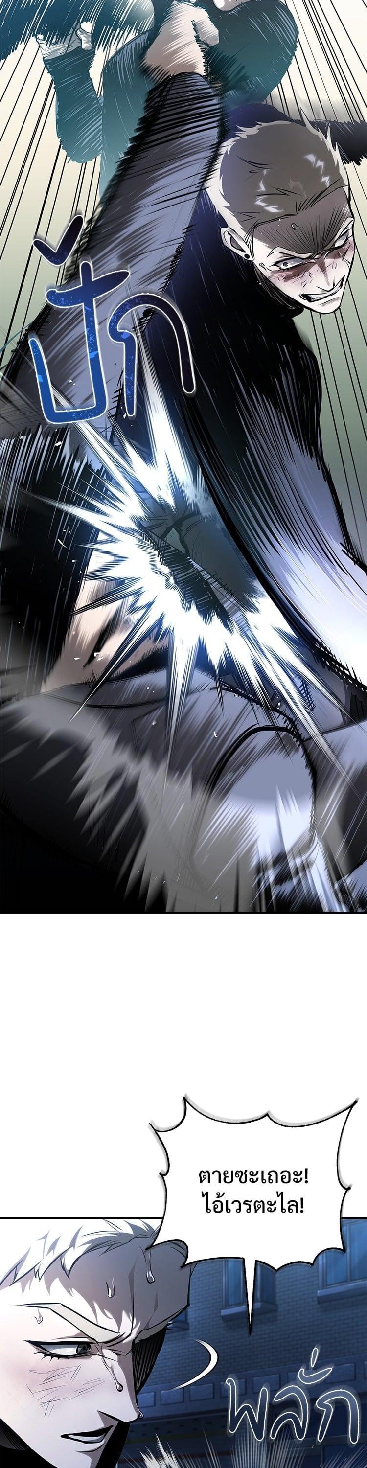 Manga-lc-com อ่านมังงะ อ่านการ์ตูน ออนไลน์ ฟรี Devil Returns To School Days ตอนที่ 1 2 3 4 5 6 7 8 9 10 11 12 13 14 ฟรี ไม่มีโฆษณา Manga-lc - อ่าน มังงะ อ่าน การ์ตูน ออนไลน์ อ่านมังงะ ฟรี